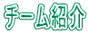 `[Љ